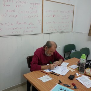 Феликс Вассерман